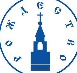 Логотип компании